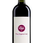 Domaine Guy Amiot Chassagne-Montrachet Rouge “Vieilles Vignes”