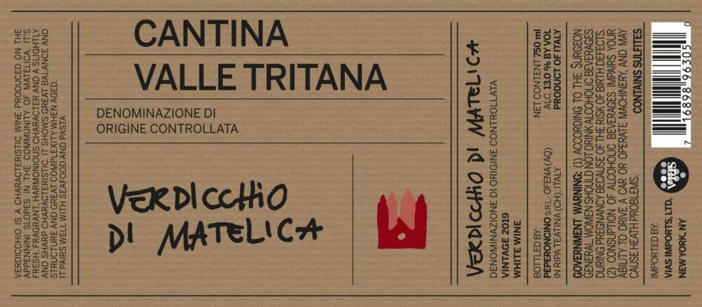 Kraft paper wine label with black text